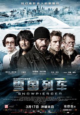 《为卿痴狂》